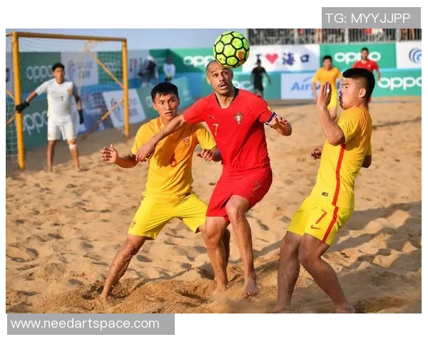 中国沙滩足球崛起的背后:运动发展与文化传播的双重探索